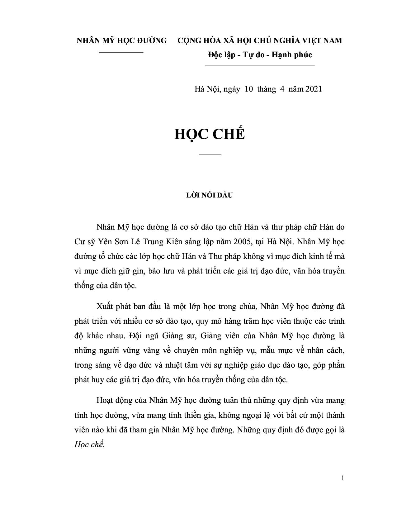 Học chế sửa đổi, bổ sung lần thứ 5