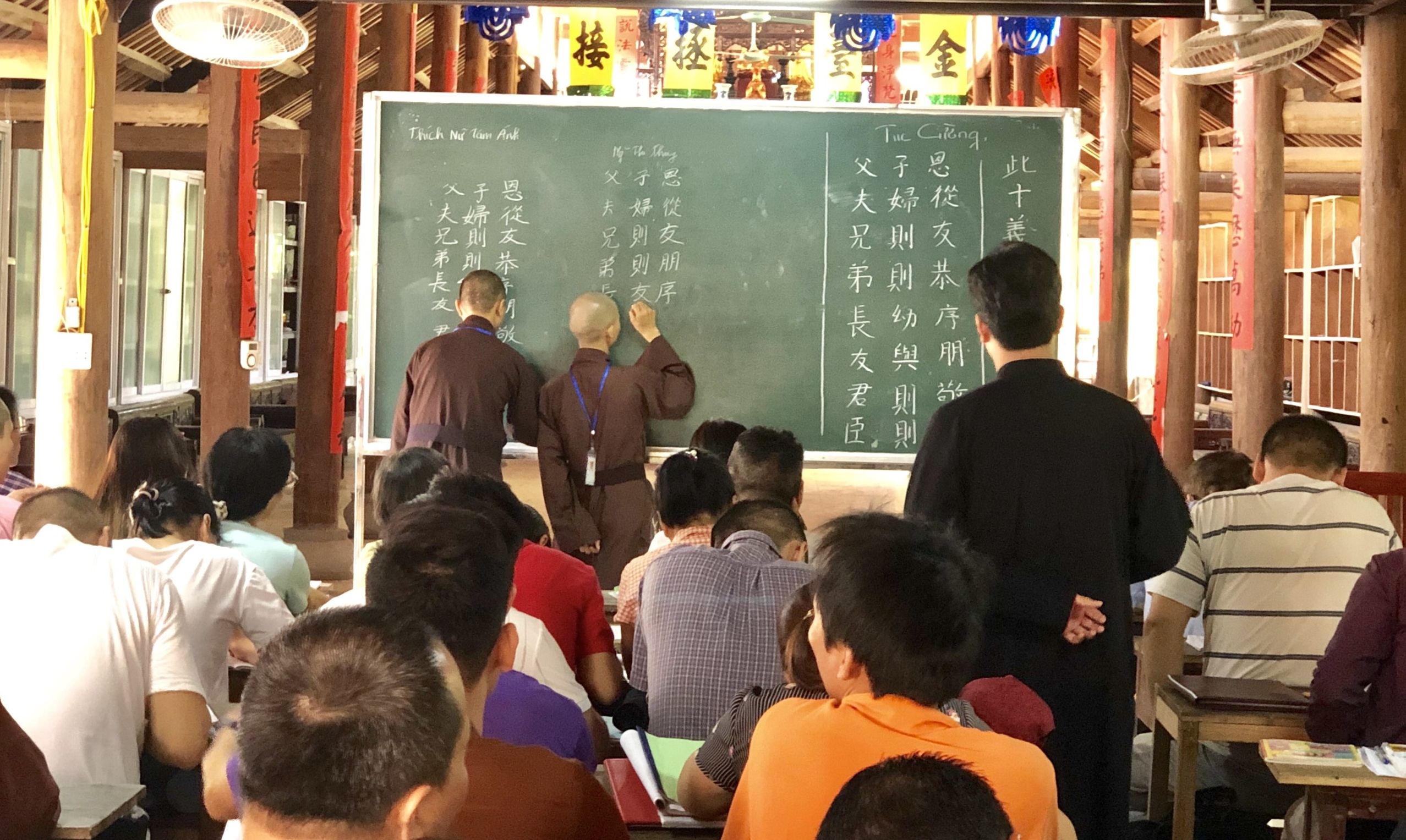 Thông báo chiêu sinh các lớp chữ Hán và Thư pháp năm 2020